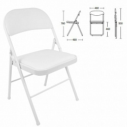 Стул складной BRABIX "Golf Plus CF-003 КОМФОРТ", белый каркас, кожзам белый, 532888