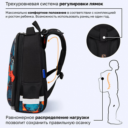 Ранец BRAUBERG ORIGINAL, 2 отделения, с брелоком, "Огненный всплеск", 38х29х16 см, 274405