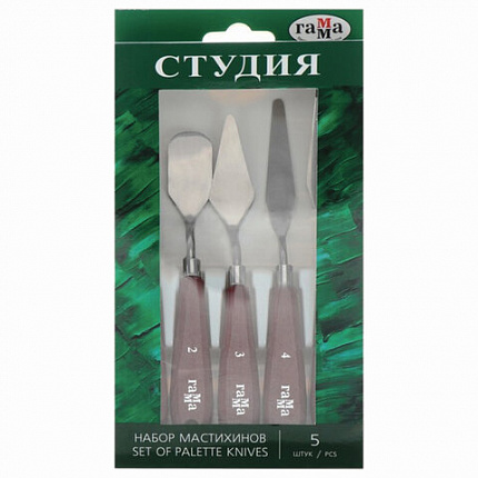 Мастихины кованые ГАММА "Студия", набор 5 штук, картонная упаковка, европодвес, 2131018_01_03