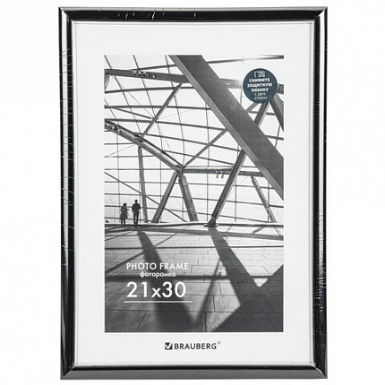 Рамка 21х30 см небьющаяся, багет 14,6 мм, пластик, BRAUBERG "Original Line", черная/серебро, 391234
