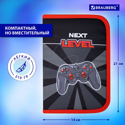 Пенал BRAUBERG, 1 отделение, 1 откидная планка, полиэстер, 21х14 см, "Новый уровень", 270714