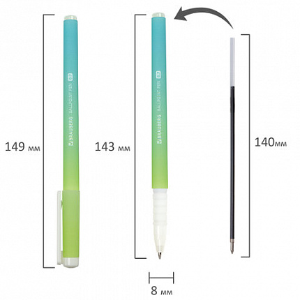 Ручка шариковая BRAUBERG SOFT TOUCH GRIP "GRADE PASTEL", СИНЯЯ, мягкое покрытие, ассорти, узел 0,7 мм, 143711