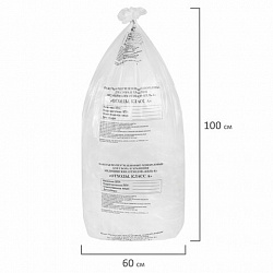 Пакеты для медицинских отходов КОМПЛЕКТ 50 шт., класс А (белые) 100 л, 60х100 см, 16 мкм, ПТП "Киль"