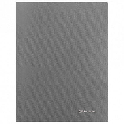 Папка с металлическим скоросшивателем и внутренним карманом BRAUBERG "Диагональ", серебристая, до 100 листов, 0,6 мм, 221353