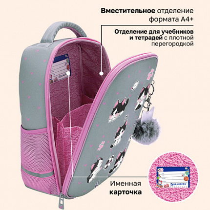 Ранец BRAUBERG LIGHT, 1 отделение, с брелоком, "Играющие котики", плюшевые нашивки, 36х26х13 см, 272030