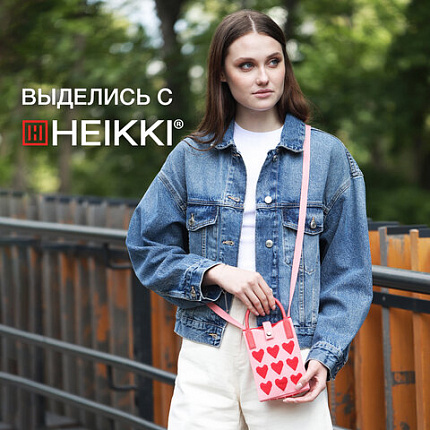 Сумочка-органайзер повседневная HEIKKI KNIT (ХЕЙКИ) кросс боди, вязаная, 17х12х5 см, "Сердечки", 273795