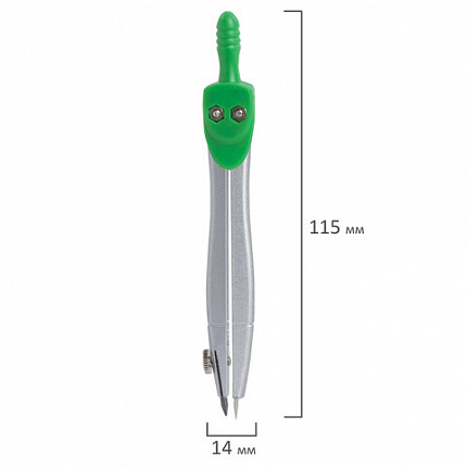Циркуль BRAUBERG "Klasse", 115 мм, чехол, 210312