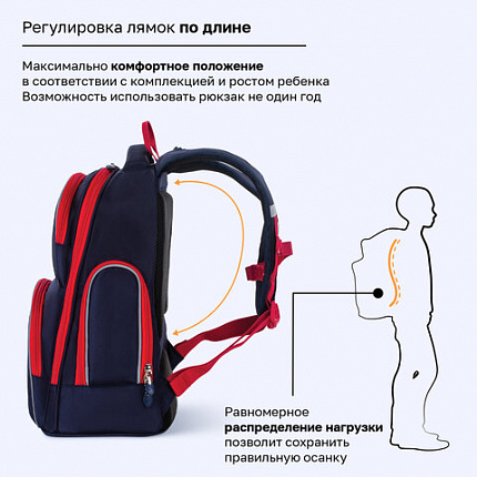 Рюкзак BRAUBERG CLASSIC, легкий каркас, премиум материал, "Лев", синий, 37х32х21 см, 228829
