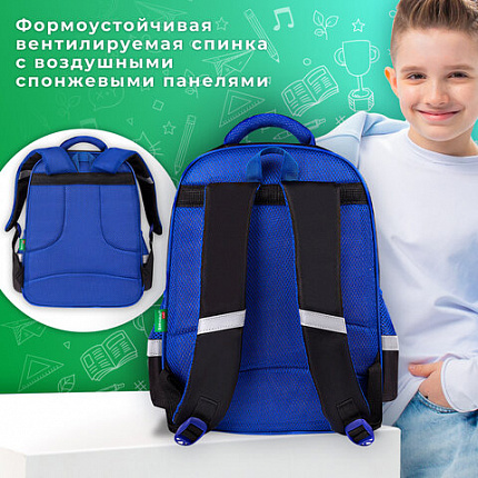 Рюкзак BRAUBERG KIDS FLOSSY, 2 отделения, 3 кармана, "Футбольный клуб", объемный дизайн, 40х28х18 см, 273181