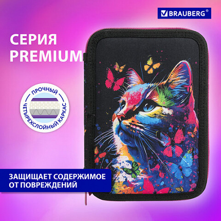 Пенал BRAUBERG, 2 отделения, полиэстер, 21х14 см, "Ловец бабочек", 272330