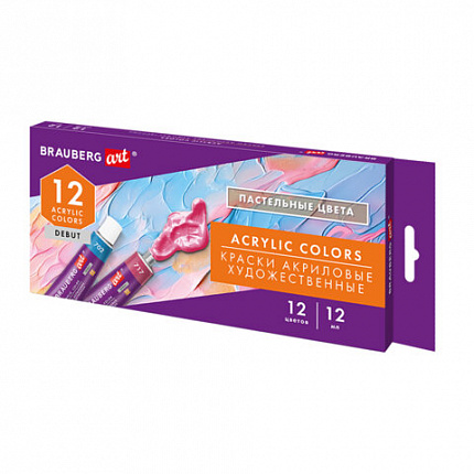 Краски акриловые художественные 12 ПАСТЕЛЬНЫХ цветов в тубах по 12мл, BRAUBERG ART "DEBUT", 192407
