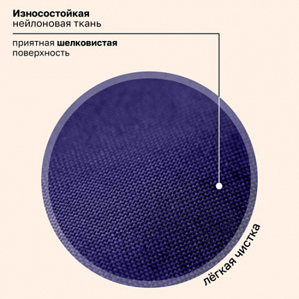 Ранец BRAUBERG UP, 2 отделения, с брелоком, "Яркая лисичка", 36х28х15 см, 274665