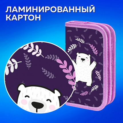 Пенал ПИФАГОР, 2 отделения, ламинированный картон, 19х11 см, "Веселые мишки", 272246