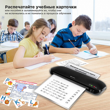 Ламинатор с резаком роликовым А4 BRAUBERG WORKSTATION, толщина пленки 75-150 мкм, 532623