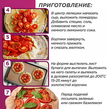 Бумага для выпечки силиконизированная в листах 40 см x 60 см КОМПЛЕКТ 500 штук, цвет коричневый, LAIMA, CH, 609590