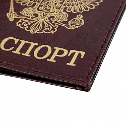 Обложка для паспорта STAFF "Profit", экокожа, "ПАСПОРТ", бордовая, 237192