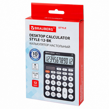 Калькулятор настольный BRAUBERG STYLE-12-BK (157х106 мм), 12 разрядов, двойное питание, ЧЕРНЫЙ, 272965