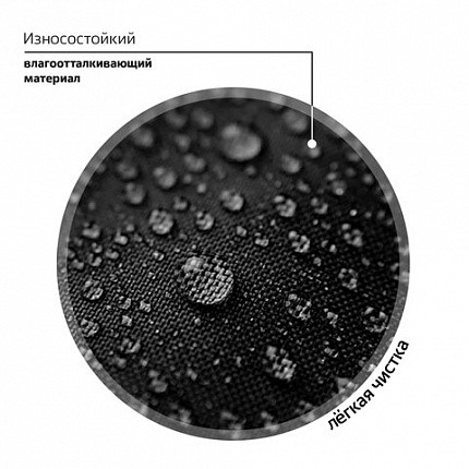 Рюкзак BRAUBERG PASTEL с термонашивками в комплекте, "Black kitty", черный, 40х29х14 см, 273128