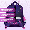 Ранец BRAUBERG KIDS STANDARD, 2 отделения, "Любознательный кот", 36х28х14 см, 273145