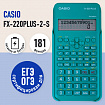 Калькулятор инженерный CASIO FX-220PLUS-2-S (155х78 мм), 181 функция, питание от батареи, сертифицирован для ЕГЭ, FX-220PLUS-2-S-