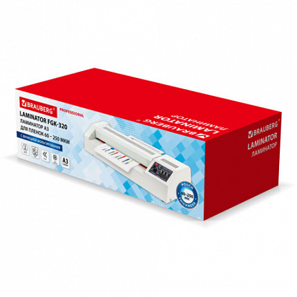 Ламинатор BRAUBERG FGK-320, формат А3, толщина пленки 1 сторона 60-250 мкм, скорость 51 см/мин., 531351