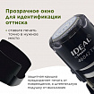Печать самонаборная 1,5 круга, оттиск D=42, синий,TRODAT IDEAL 46042 R1,5, крышка, КАССА, 161484/218062