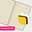 Ежедневник недатированный А5 138х213 мм BRAUBERG "Metropolis Mix", под кожу, 136 л., желтый, 113292