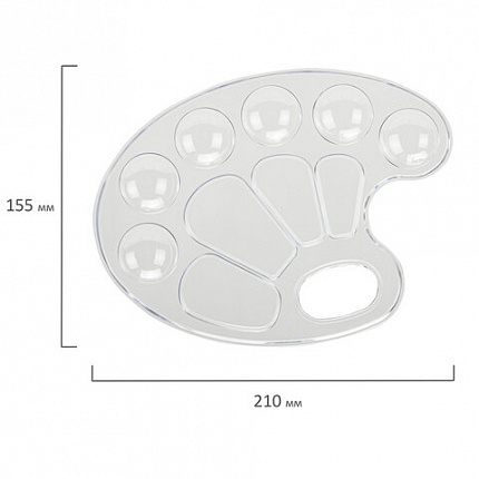 Палитра для рисования BRAUBERG KIDS, прозрачная, овальная, 10 ячеек (6 ячеек для красок и 4 для смешивания), европодвес, 192354