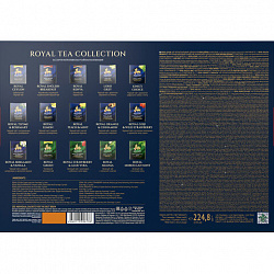 Чай RICHARD "Royal Tea Collection" ассорти 15 вкусов, НАБОР 120 пакетиков, 102273