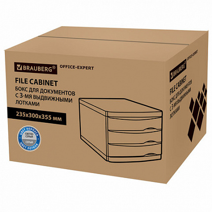 Бокс с 3 выдвижными лотками, корпус светлый, лотки серые, 235х300х355 мм, BRAUBERG "Office-Expert", 238040