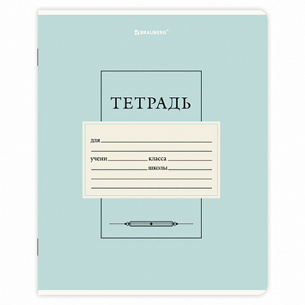 Тетрадь 12 л. BRAUBERG косая линия, обложка картон, CLASSIC, 107291