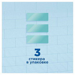 Освежитель/очиститель для унитаза/писсуара 3 шт. ТУАЛЕТНЫЙ УТЕНОК "Цитрус", стикер чистоты, 358976