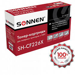 Картридж лазерный SONNEN (SH-CF226X) для HP LJ Pro M402d/dn/n/M426dw/fdn/fdw, ВЫСШЕЕ КАЧЕСТВО, ресурс 9000 стр., 362437