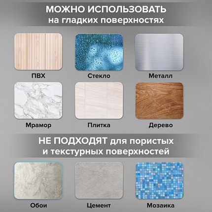 Крючки самоклеящиеся универсальные 4,5x4,5 см, КОМПЛЕКТ 4 шт., сталь, черные, LAIMA Home, 608786