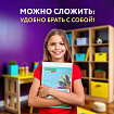 Настольное покрытие BRAUBERG KIDS для труда и творческих занятий, ПВХ, "На троне", 50х35 см, 272359