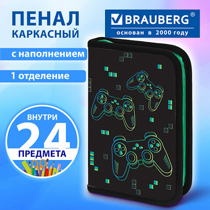 Пенал BRAUBERG с наполнением, 1 отделение, 1 откидная планка, 24 предмета, 21х14 см, "Пиксельный геймпад", 274619