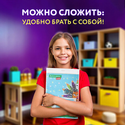 Настольное покрытие BRAUBERG KIDS для труда и творческих занятий, ПВХ, "На троне", 50х35 см, 272359