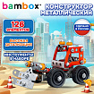 Конструктор металлический "Бульдозер", цветной, с подвижными деталями, 126 элементов, BAMBOX (БАМБОКС), 667031
