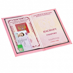 Обложка для паспорта "Passport map", экокожа soft-touch, розовая, STAFF, 238759
