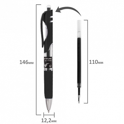 Ручка гелевая автоматическая с грипом BRAUBERG "Black Jack", ЧЕРНАЯ, трехгранная, узел 0,7 мм, линия письма 0,5 мм, 141552