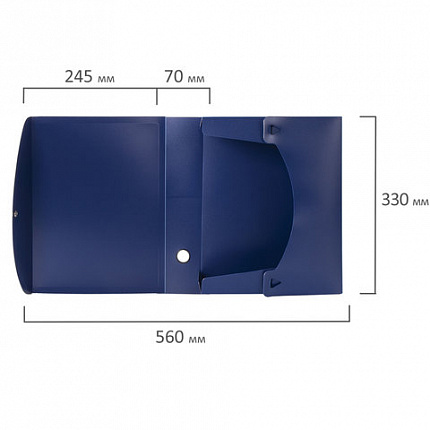 Короб архивный (330х245 мм), 70 мм, пластик, разборный, до 600 листов, синий, 0,9 мм, BRAUBERG "Energy", 231539