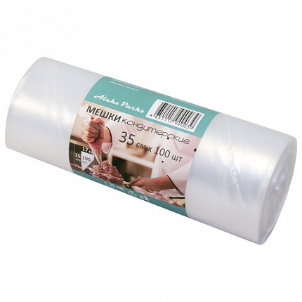 Мешок кондитерский одноразовый 35 см, КОМПЛЕКТ 100 шт. в рулоне, ПЛОТНЫЙ 90 мкм, ALEKS PARKS, А35-100