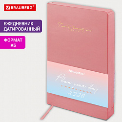 Ежедневник датированный 2026, А5, 138x213 мм, BRAUBERG "Pastel", под кожу гибкий, розовый, 117463
