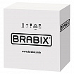 Кресло офисное BRABIX "Classic EX-685", ткань С, черное, 532022