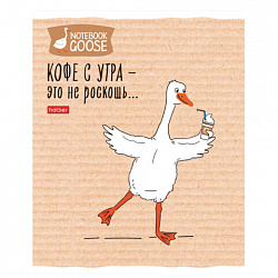 Тетрадь А5 48 л., HATBER скоба, клетка, обложка картон, "Гусь - веселюсь_Выпуск №2" (микс), 078789, 48Т5В1