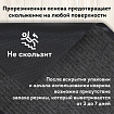 Коврик придверный 80х120 см, СЕРЫЙ, влаго-грязезащитный, 430 г/м2, ребристый, ЛЮБАША СТАНДАРТ, 701037