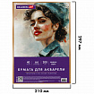 Бумага для акварели А4 в коробке, 40 листов, 200 г/м2, среднее зерно, BRAUBERG ART CLASSIC, 116355