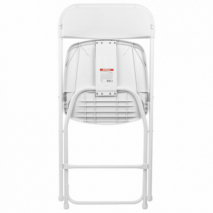 Стул складной BRABIX "Golf CF-002", белый каркас, пластик белый, 532887