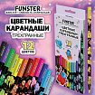 Карандаши цветные FUNSTER (ФАНСТЕР) AMONG CATS, 12 цветов, черный корпус с принтом, трехгранные, 182066