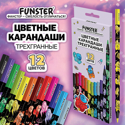 Карандаши цветные FUNSTER (ФАНСТЕР) AMONG CATS, 12 цветов, черный корпус с принтом, трехгранные, 182066